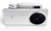 6499元起！vivo X200 Ultra正式开售：能打电话的V单 ！