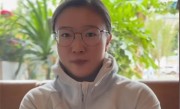 格斗女中医：感觉让全中国都失望了!