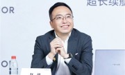 华为品牌力国内最强！赵明：是荣耀学习的榜样 ！