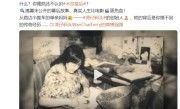 马丽主演《水饺皇后》票房破2亿：以湾仔码头创始人为原型 真实人生比电影更热血 ！