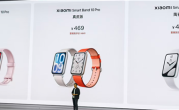 21天超长续航！小米手环10Pro发布：首销399元起 ！