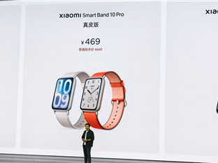 21天超长续航！小米手环10Pro发布：首销399元起 ！