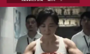 贾玲的腹肌让网友泪奔：判若两人 ！