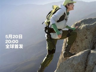 13999元 极壳发布Hypershell X Ultra S外骨骼：疾速25km/h 续航30km !