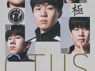 首场就是生死战！《英雄联盟》S15总决赛今日开赛：iG与T1中韩对决 !