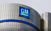 受关税影响：通用汽车2025年一季度利润下跌6.6% ！