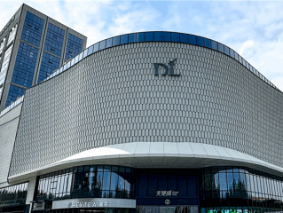 胖东来新店招聘面试将持续一个月：一对一进行 能力有限不报销住宿费 !
