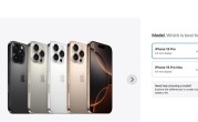 国补版iPhone 16 Pro被抢空 网友调侃：国补后美国人都想来中国买iPhone了 ！