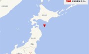 日本本州东岸近海附近发生7.8级左右地震！ 