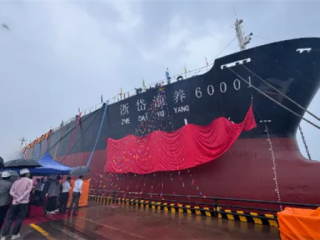 全球首艘！8万吨级通海养殖工船“森海先锋”完成交付 !