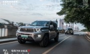 预售50万起！坦克700基础版将于1月30日开启预售 ！
