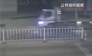 13岁男孩偷开路边货车 撞伤人后逃逸3个月：自称网上看的驾驶教程 !