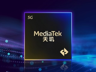 一加全球首发！天玑9400e官宣：高通劲敌 ！