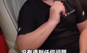 张雪回应WSBK荷兰站违规被罚：车手和车没遇到任何问题 ！