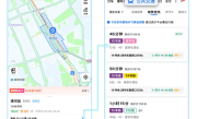 去北上广深旅游不怕迷路了！高德地图宣布上线地铁站内实景图文指引 !