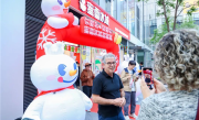 蜜雪冰城首次进军南美：海外12个国家已有5000+门店 !