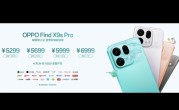 Pro档唯一双2亿影像旗舰！OPPO Find X9s Pro发布：5299元起 !