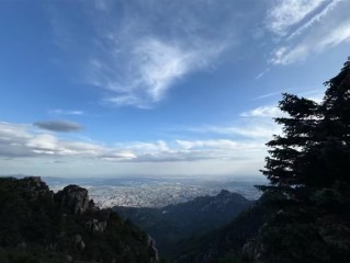 为“改命”在泰山35处文物上涂写 两人被追究刑责 !