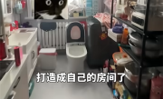 离谱！半年没回家 门口走廊被邻居改成厨卫 中国消防支招 ！