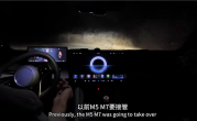 智界S7夜间车道巡航实测：问界M7都要接管的路它直接过 ！
