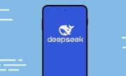 日本AI研究第一人：DeepSeek很出色、中国的AI水平相当高 ！