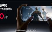 红魔10S Pro首发内置PC模拟器：兼容Steam 手机也能30帧玩《黑神话》 !