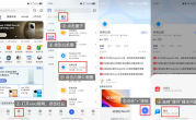 vivo OriginOS 6公测招募开启:支持X200、iQOO 13等10款机型 !
