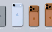 5999元起！iPhone 17系列全系国行价格、配置抢先曝光：你买哪款?