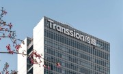 传音上榜2024中国企业500强：去年营收超622亿、全球手机份额第三 !
