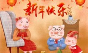 克风沐雨蛇变化，江南美女娇女娇巧指一最佳最佳生肖,独家释义词语解释! 