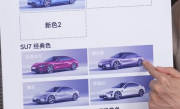 全新小米SU7车漆配色公布：一共9种 3款新颜色 ！