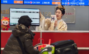 问询员成了打卡景点！首都机场汉服小姐姐火了 ！