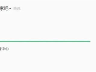 上海“顶流女明星”新家敲定 竟由1.6万网友投票 10月搬入“豪宅” 身世还曾遭母亲弃养 !