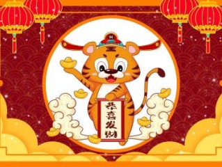 释义作答解释：选用二五做前排，三九从终一一出，释义最佳成语解释