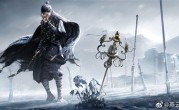 国产开放世界武侠游戏《燕云十六声》定档7月26日：延期一天送1克黄金 ！