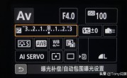 相机曝光补偿怎么调节（摄影中的曝光补偿如何设置） ！