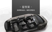 五分区空调+10点座椅按摩！小鹏X9最新内饰细节曝光 ！