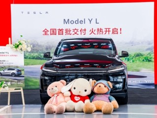 特斯拉中国迎史诗级爆卖！销售称Model Y L日均订单1万台 !