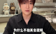 网红白冰偷逃近千万为何没坐牢引热议：律师释疑！ 