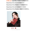 华为首次公开！MatePad Mini全系麒麟芯片：典藏版确认麒麟9010 !