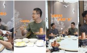 澎湃OS 3成了！卢伟冰请小米软件部同事吃东来顺 !