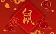 今期生肖七上开，六来每次讲德课指打一最佳最佳生肖,释义成语正确刨析解释
