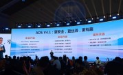 安全、体验、趣味全面升级！华为乾崑智驾ADS4.1将至：1月20日开启推送 ！