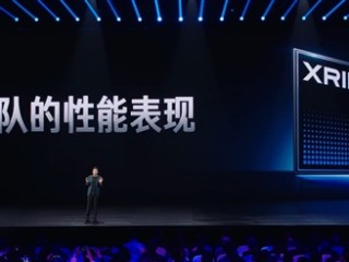 玄戒O1登场！雷军：大家不要指望我们一上来就碾压苹果 ！