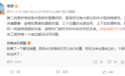 宝马i3降价后卖爆 李想称赞：第二排在所有纯电中型轿车最好 ！