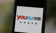 曝解绑“优酷月卡”要交违约金 客服回应：这是半年优惠活动 !
