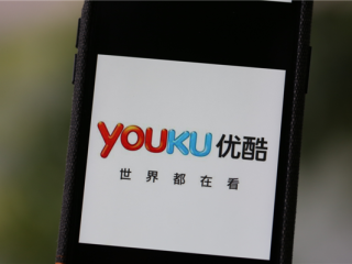 曝解绑“优酷月卡”要交违约金 客服回应：这是半年优惠活动 !