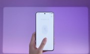 vivo X300 Pro卫星通信版入网：最强天玑9500旗舰 !