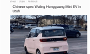 五菱宏光MINI EV现身美国街头 五菱总经理：售价约28万多 ！
