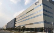 总投资630亿！国内首条第8.6代AMOLED产线落地：京东方、成都合作 ！